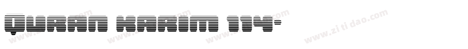 Quran karim 114字体转换